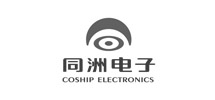 工業設計公司、數碼配件產品設計公司、深圳工業設計、手機配件產品結構設計公司